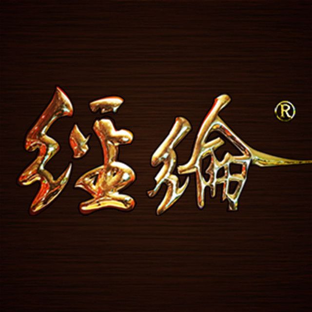 我该如何去开庭？开庭我需要说什么？法院开庭的步骤？